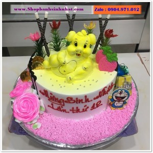 Bánh Sinh Nhật Con Heo Tuổi Hợi- Y21